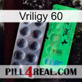 Vriligy 60 new04
